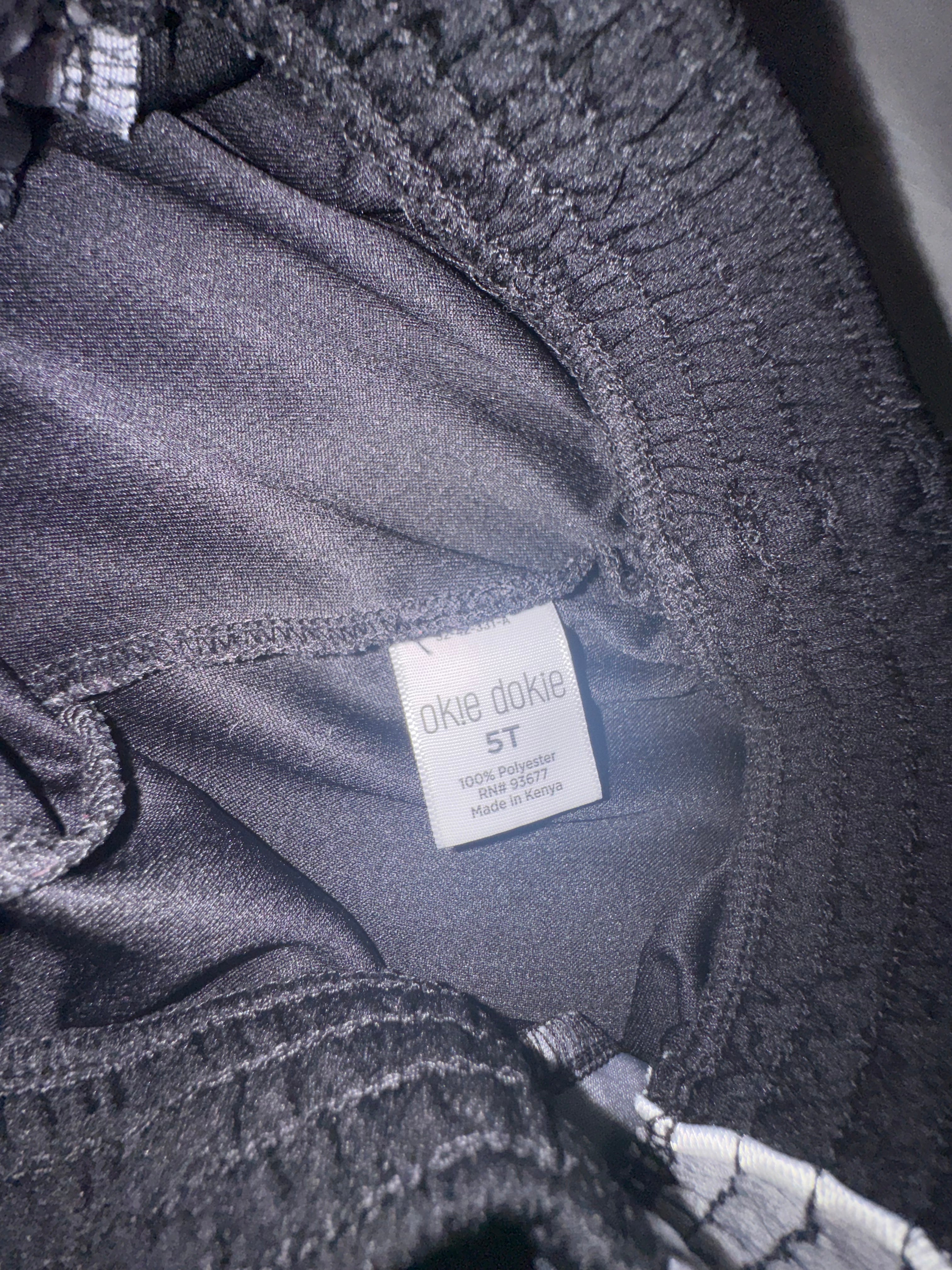 Okie Dokie Black & Gray Athletic Shorts