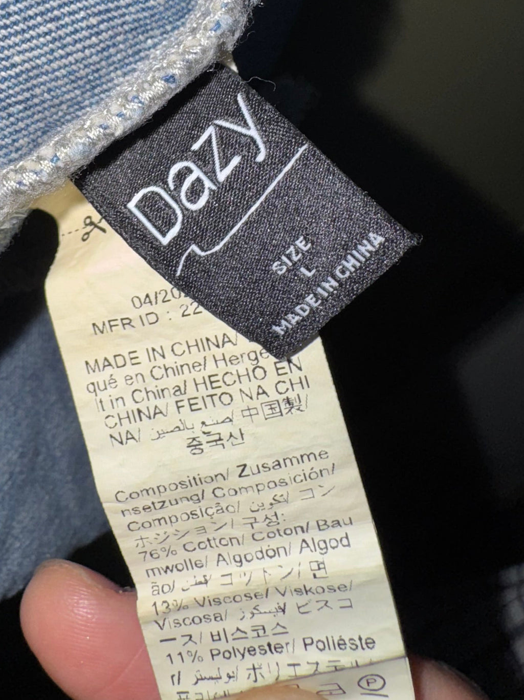 DAZY Blue Denim Tie-Front Vest