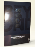 BOSS Bottled Beyond Eau de Parfum Sample