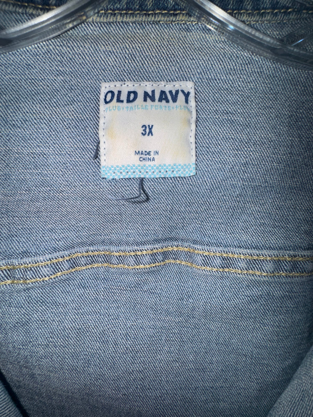 Old Navy Plus Denim Jacket
