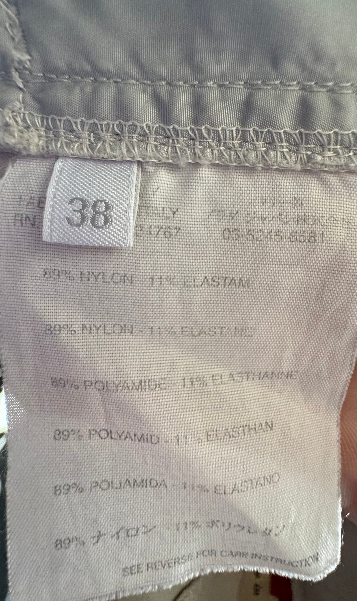 Prada Sport Stretch Straight-Leg Pants