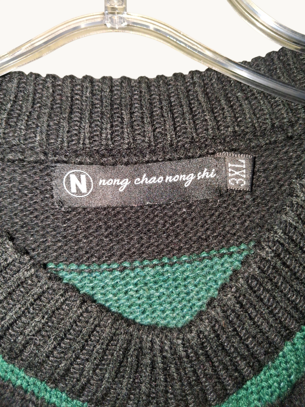 Nong Chao Nong Shi Black & Emerald Green Striped Sweater