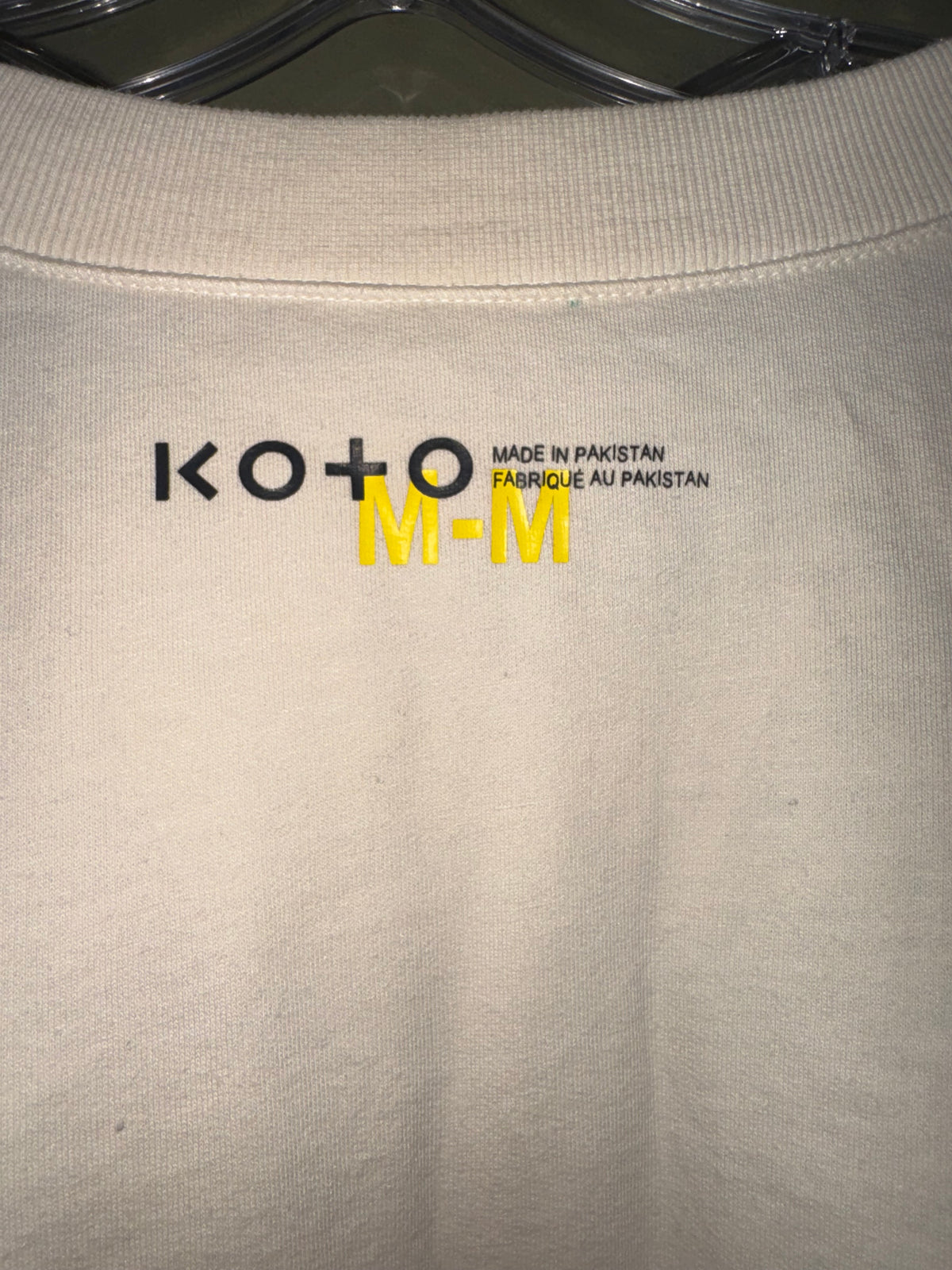 KO+O Ivory Crewneck Sweatshirt