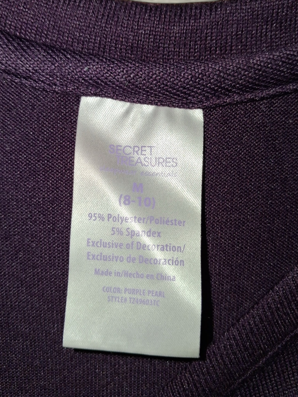 Secret Treasures “Coffee and Chill” Purple Pajama Set