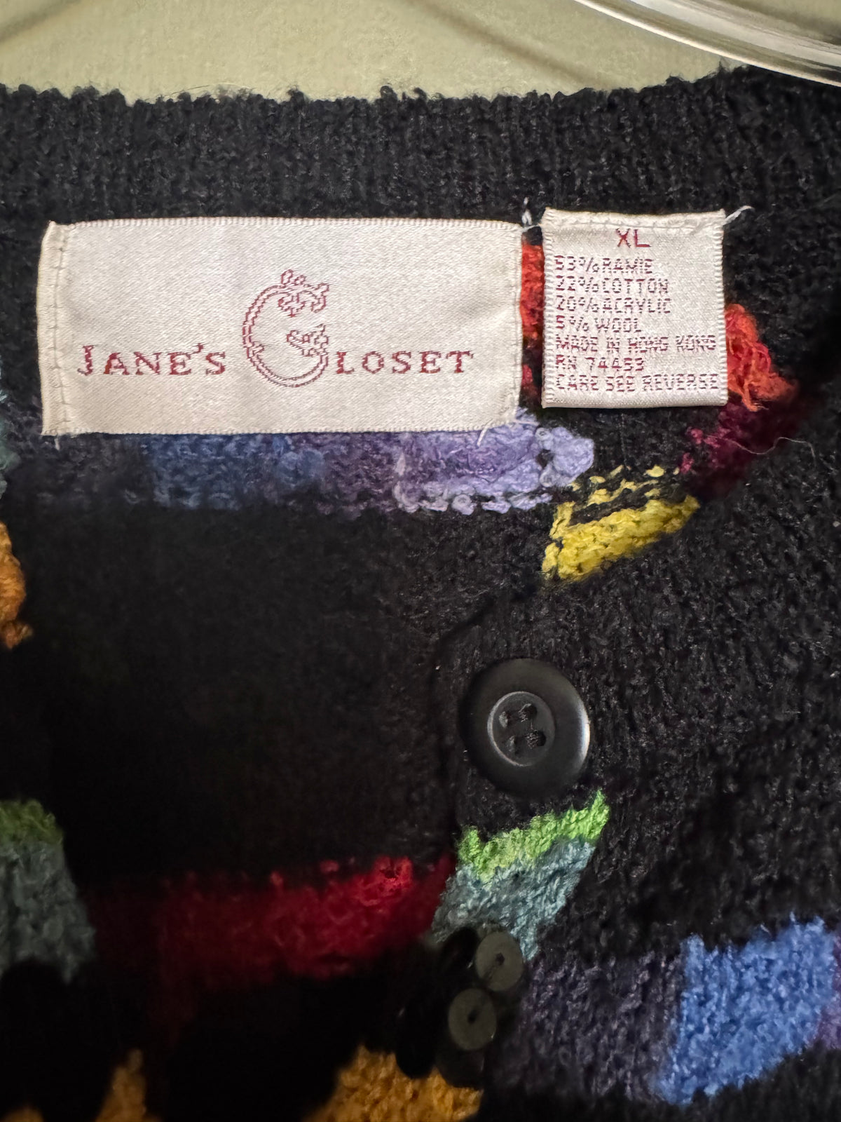 Jane’s Closet Rainbow Plaid Sequin Cardigan