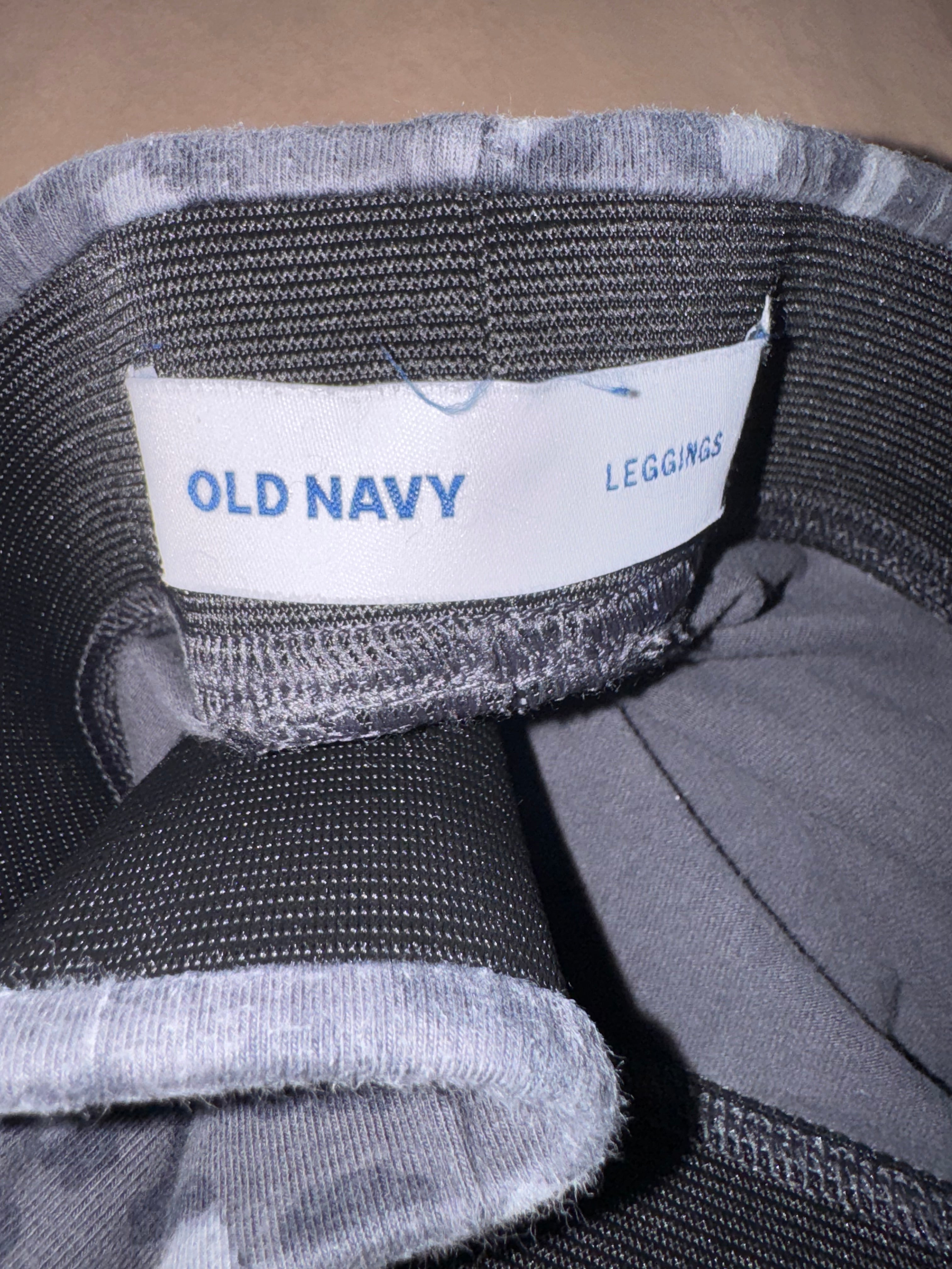 Old Navy Gray Leopard Print Leggings