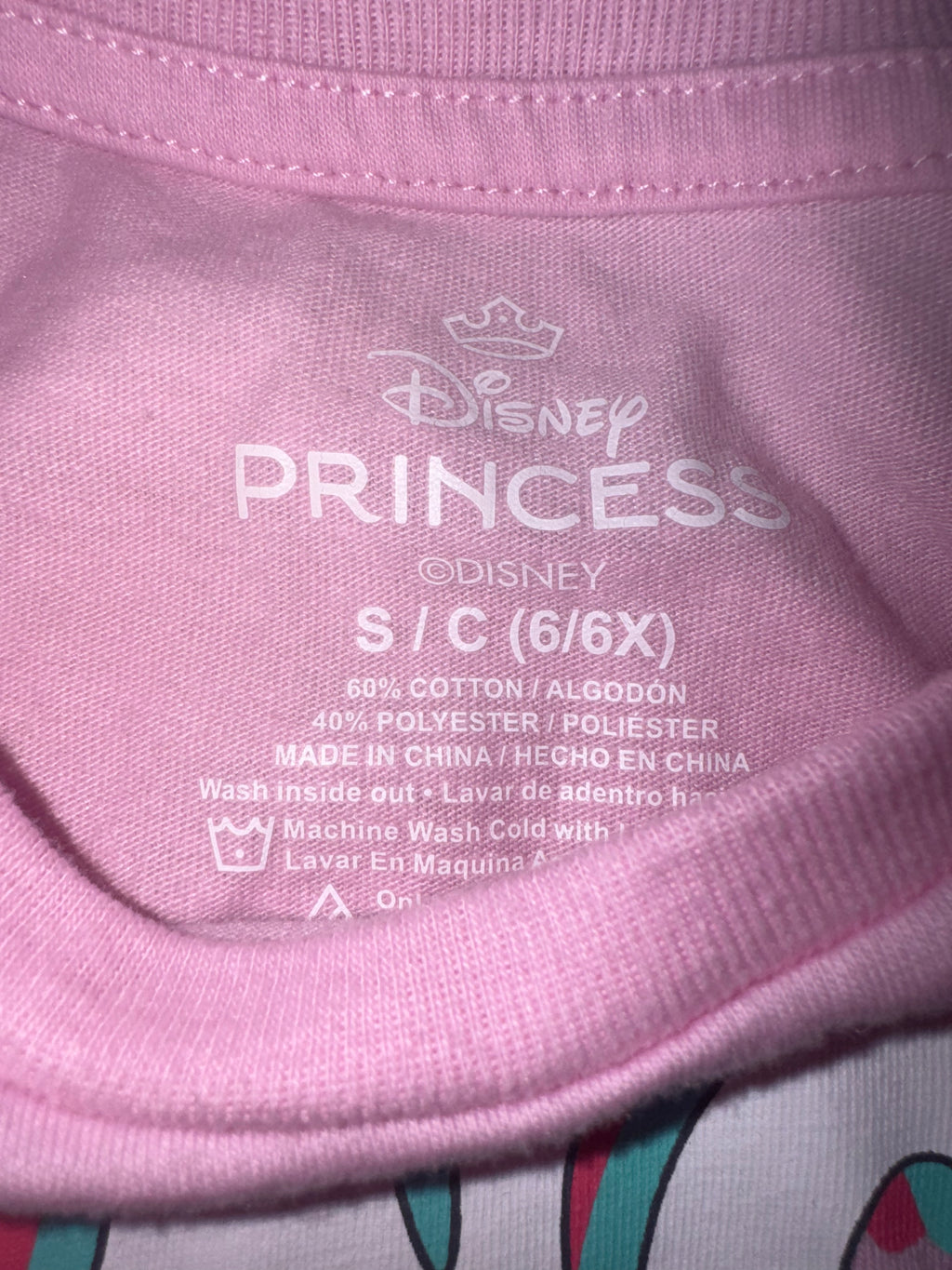 Disney Princess Forever Tee